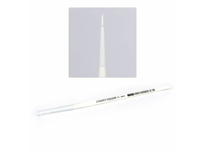 SYNTHETIC BASE BRUSH (SMALL)