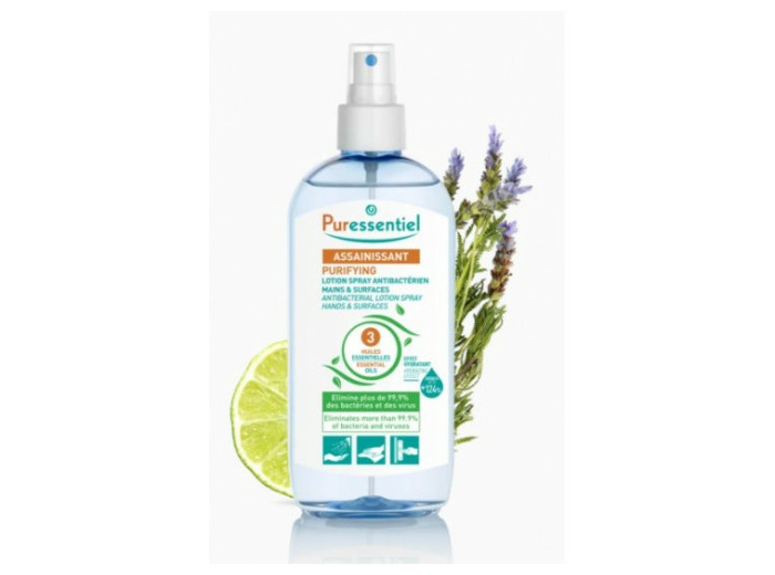PSL ASSAIN LOTION 250ML