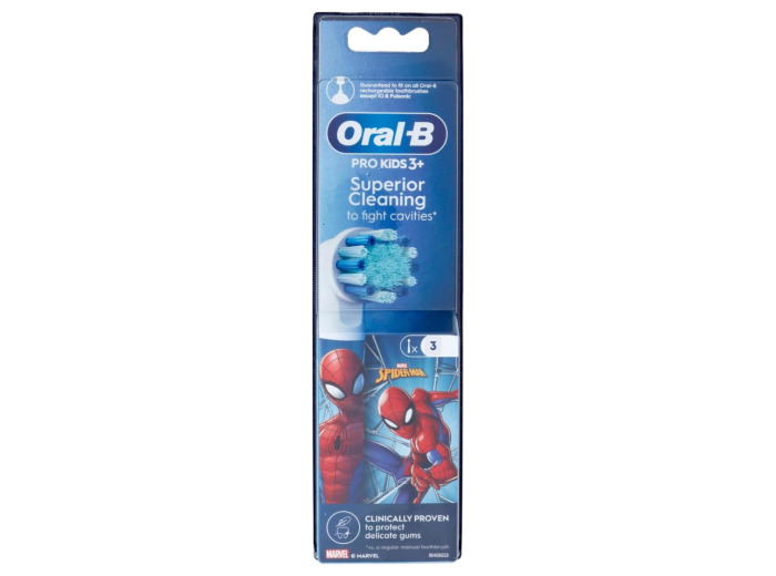 O-B BROSS KIDS SPIDER B/3