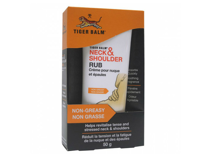 COSMEDIET BAUM TIGRE NampE TB50G