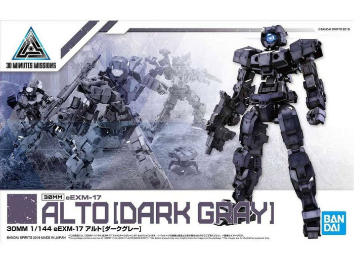 GunPla - 30MM - EEMX-17 ALTO (Dark Gray) 1/144