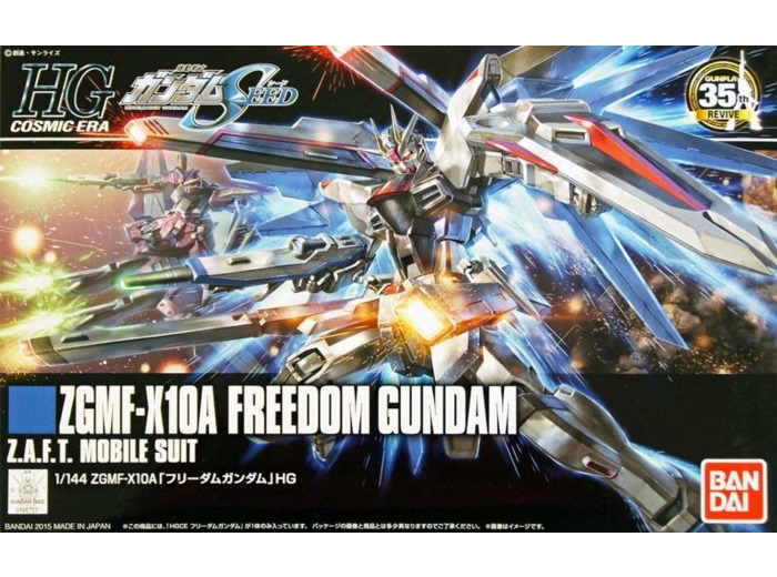 GUNDAM GUNPLA HG 1/144 192 FREEDOM GUNDAM