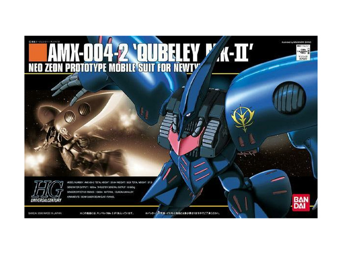 GUNDAM GUNPLA HG 1/144 011 QUBELEY MK-II