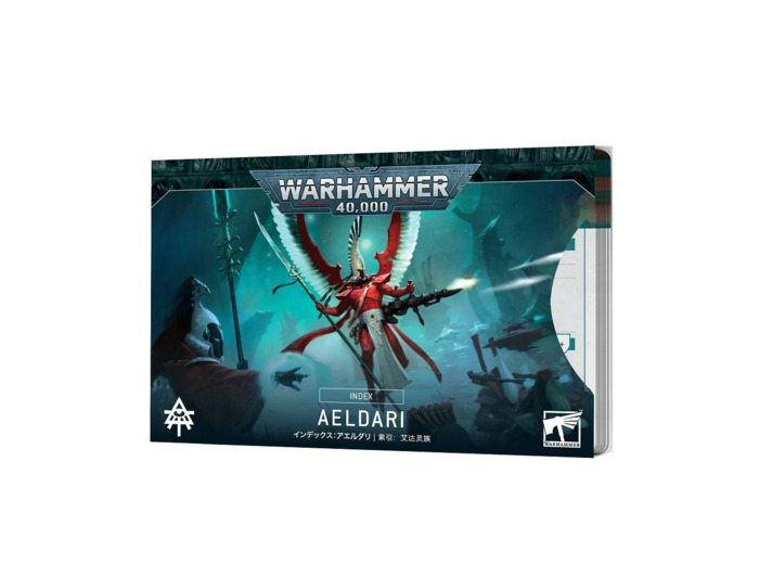 Index: Aeldari (Français)