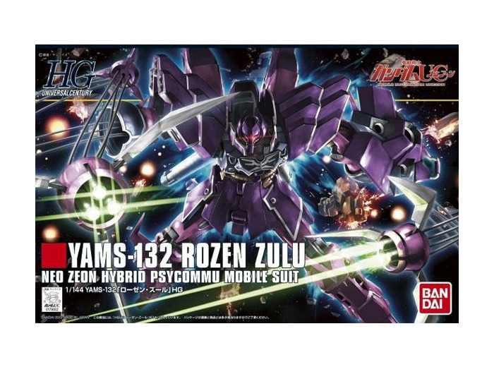 GUNDAM GUNPLA HG 1/144 149 ROZEN ZULU