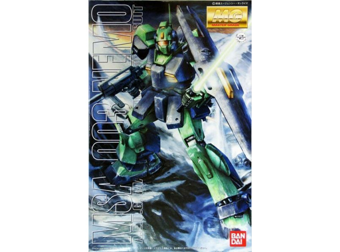 GUNDAM GUNPLA MG 1/100 NEMO