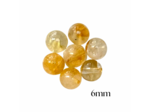 PERLES CITRINE
