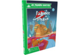 MA 1ERE AVENTURE : PHOBOS Version Longue