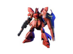 GUNDAM GUNPLA HG 1/144 088 SAZABI