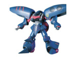 GUNDAM GUNPLA HG 1/144 011 QUBELEY MK-II