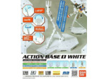 GUNDAM GUNPLA ACTION BASE 1 WHITE