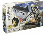 GUNDAM GUNPLA HG 1/144 001 GUNDAM BARBATOS