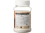 AVEL Détacheur Terre de Sommières, 250 g