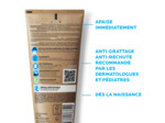 LIPIKAR BAUME APM TUBE ECO 200ML