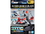 GUNDAM GUNPLA ACTION BASE 2 BLACK