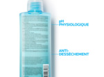 ROCHE P LIPIKAR GEL S/G FL750ML 1