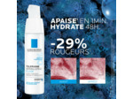 LRP TOLERIANE DERMALLERGO FLUIDE T40ML