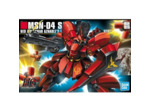 GUNDAM GUNPLA HG 1/144 088 SAZABI