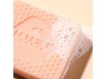 Shampooing Solide Douceur 65g Reve De Miel Nuxe