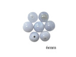 PERLES CALCÉDOINE BLEUE
