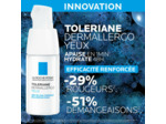 LRP TOLERIANE DERMALLERGO YEUX T20ML