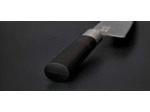 Kai 6715.U Couteau Universel L 27,6cm