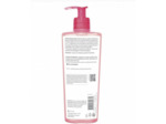 BIODERMA CREALINE GEL MOUSSANT 500ML
