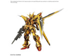 GUNDAM GUNPLA RG 1/144 AKATSUKI N°41 GUNDAM OOWASHI UNIT