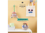 Livre Crochet Your Face Ricorumi, Rico Design