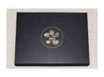Coffret cadeau