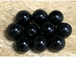 PERLE OBSIDIENNE OEIL CELESTE