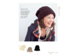 3, 4, 5 pelotes pour tricoter et crocheter