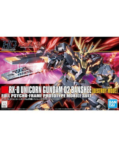 GUNDAM GUNPLA HG 1/144 134 BANSHEE DESTROY MODE