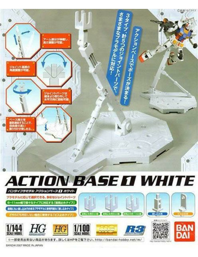 GUNDAM GUNPLA ACTION BASE 1 WHITE