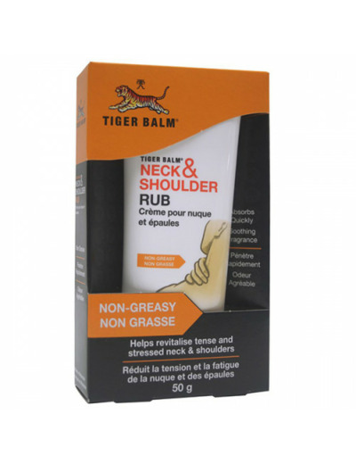 COSMEDIET BAUM TIGRE NampE TB50G
