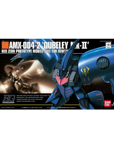 GUNDAM GUNPLA HG 1/144 011 QUBELEY MK-II