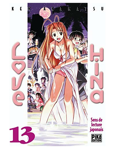 Love Hina, tome 13