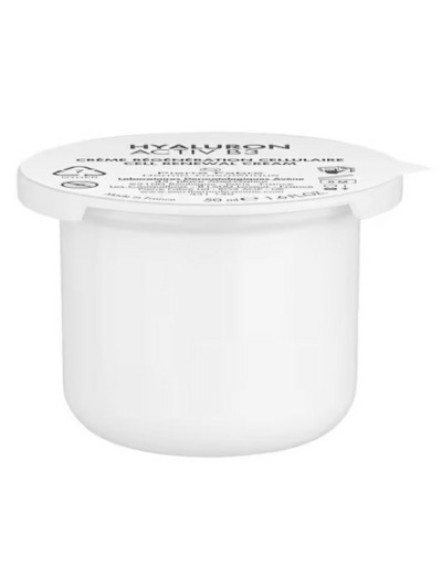 AVENE HYALURON ACTIV B3 RECH AQUA 50ML