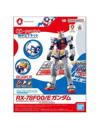 GUNDAM GUNPLA ENTRY GRADE 1/144 RX-78F00E GUNDAM