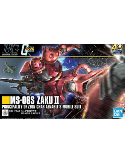 GUNDAM GUNPLA HG 1/144 234 MS-06S ZAKU II
