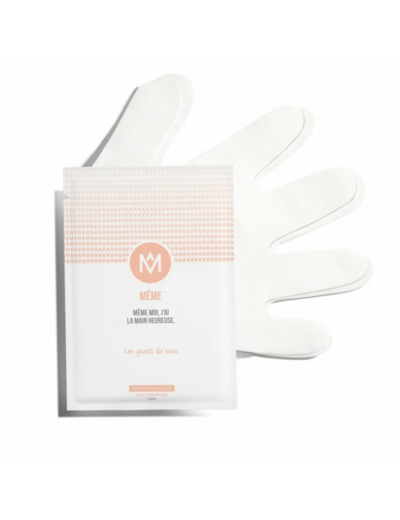 Les Gants De Soin Pour Les Mains Fragilisees 1 Paire 2x15ml MÊME