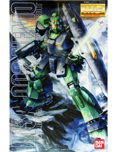 GUNDAM GUNPLA MG 1/100 NEMO