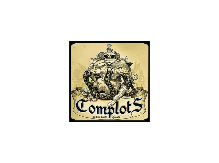 Complots