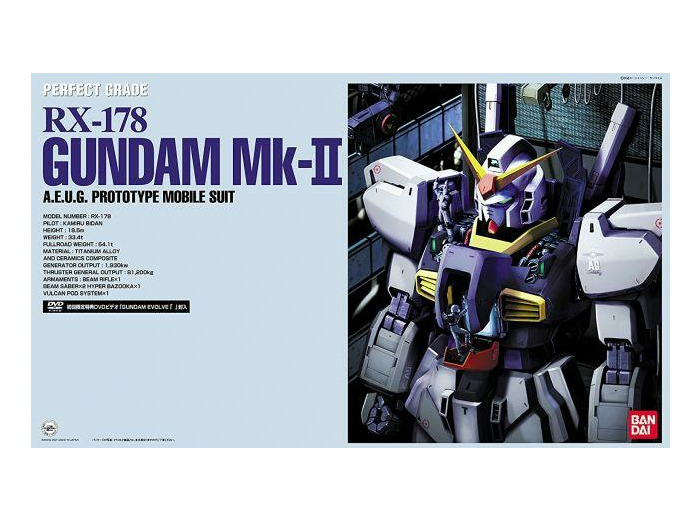 GUNDAM GUNPLA PG 1/60 RX-178 GUNDAM MK-II A.E.U.G WHITE