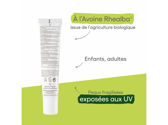 Crème Réparatrice Protectrice Ultra SPF50+ 40ml Epitheliale A.H A-Derma