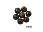 PERLES BRONZITE