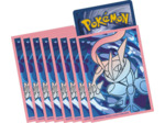 Pokémon ME04 : Chaos Ascendant - Coffret Dresseur d'élite