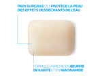 LIPIKAR PAIN SURG PHYSIO 150G