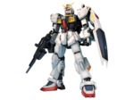 GUNDAM GUNPLA PG 1/60 RX-178 GUNDAM MK-II A.E.U.G WHITE