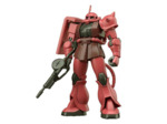 GUNDAM GUNPLA HG 1/144 234 MS-06S ZAKU II
